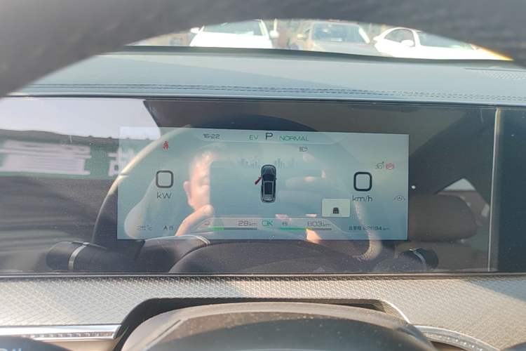 Used BYD Song Pro New Energy 2025 Second-Generation DM-i 115KM Overachiever Trim Instrument Cluster