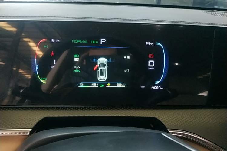 Used BYD Song Pro New Energy 2025 Second-Generation DM-i 75KM Overachiever Trim Instrument Cluster
