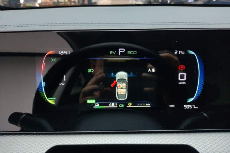 Used BYD Song Pro New Energy 2025 Second-Generation DM-i 75KM Leading Edition Instrument Cluster