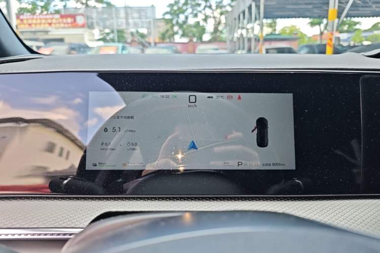 Used BYD Song Pro New Energy 2025 2nd Generation Intelligent Driving Version DM-i 75KM Leading Edition Instrument Cluster