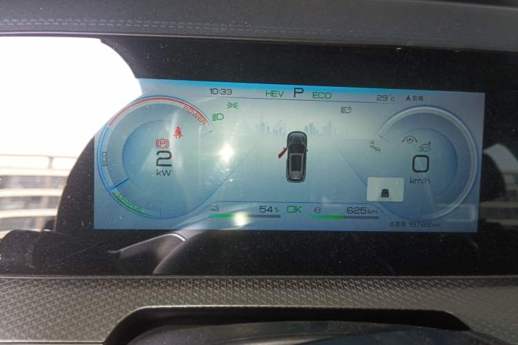 Used BYD Song Pro New Energy 2025 Second-Generation DM-i 115KM Excellence Version Instrument Cluster