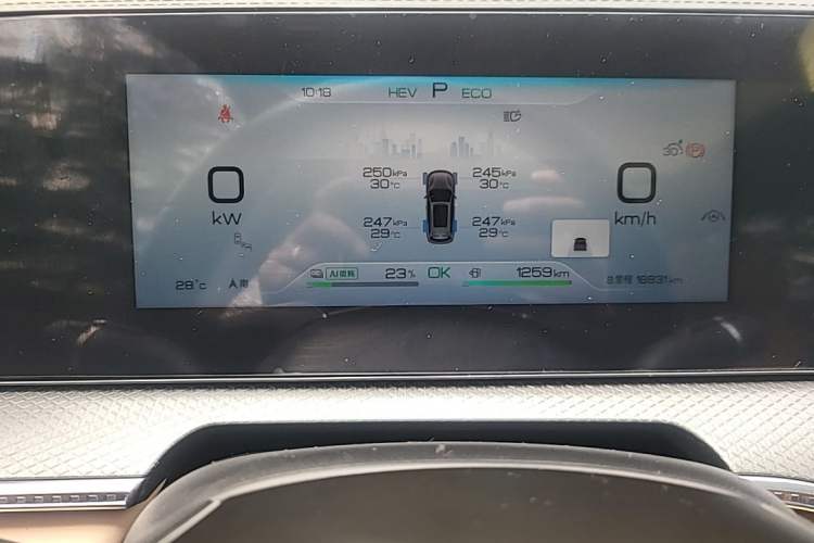 Used BYD Song Pro New Energy 2025 Second-Generation DM-i 115KM Excellence Version Instrument Cluster