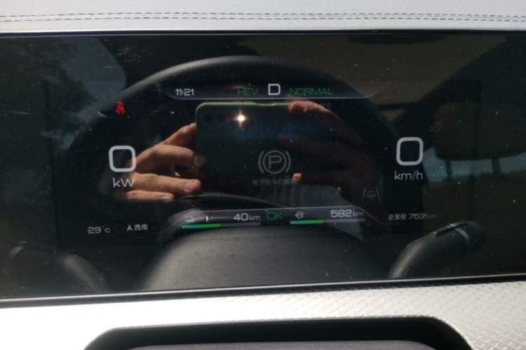Used BYD Song Pro New Energy 2025 Second-Generation DM-i 115KM Overachiever Trim Instrument Cluster