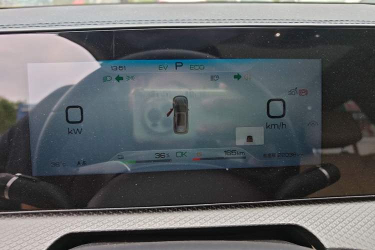 Used BYD Song Pro New Energy 2025 Second-Generation DM-i 115KM Overachiever Trim Instrument Cluster