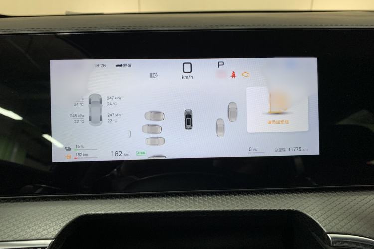 Used BYD Song Pro New Energy 2025 2nd Generation Intelligent Driving Version DM-i 75KM Leading Edition Interior 8