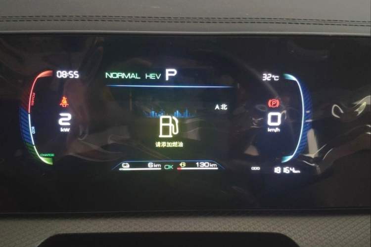 Used BYD Song Pro New Energy 2025 Second-Generation DM-i 75KM Leading Edition Odometer Close Up