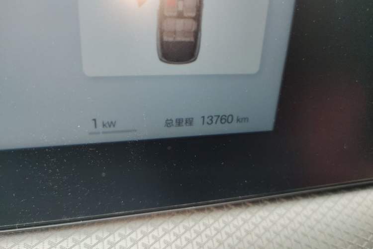 Used BYD Song Pro New Energy 2025 2nd Generation Intelligent Driving Version DM-i 75KM Leading Edition Odometer Close Up