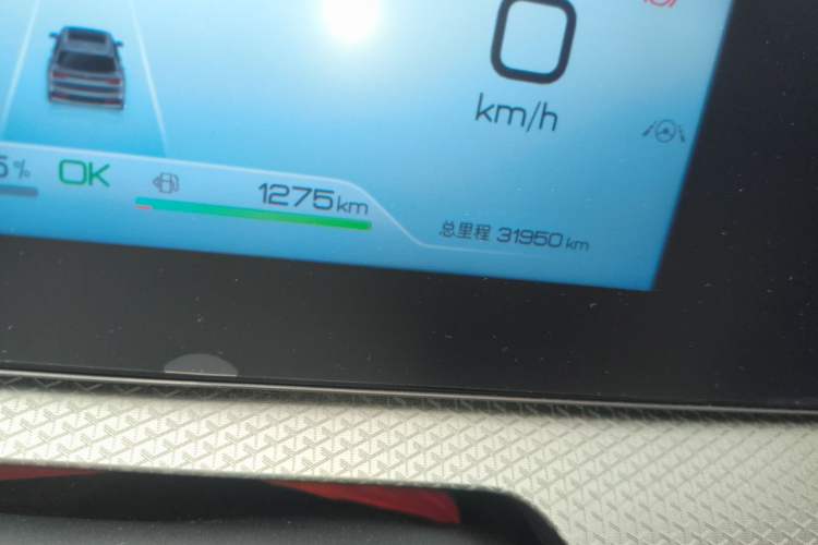 Used BYD Song Pro New Energy 2025 Second-Generation DM-i 115KM Excellence Version Odometer Close Up