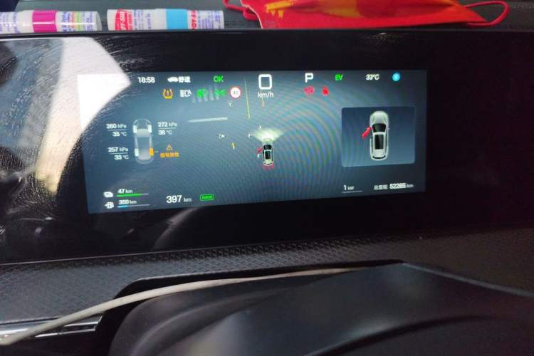 Used BYD Song Pro New Energy 2025 2nd Generation Intelligent Driving Version DM-i 75KM Leading Edition Odometer Close Up