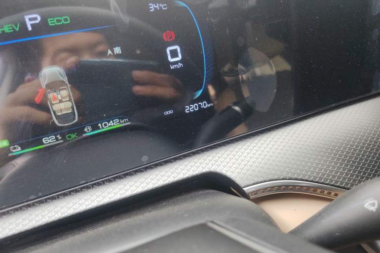 Used BYD Song Pro New Energy 2025 Second-Generation DM-i 75KM Leading Edition Odometer Close Up