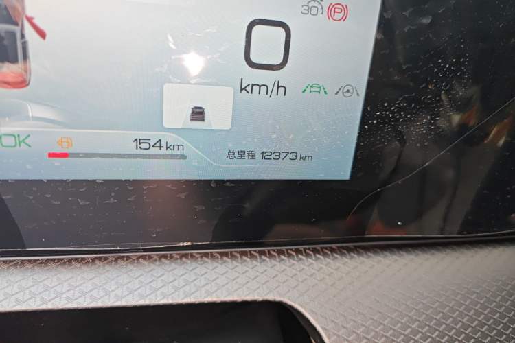 Used BYD Song Pro New Energy 2025 Second-Generation DM-i 115KM Overachiever Trim Odometer Close Up