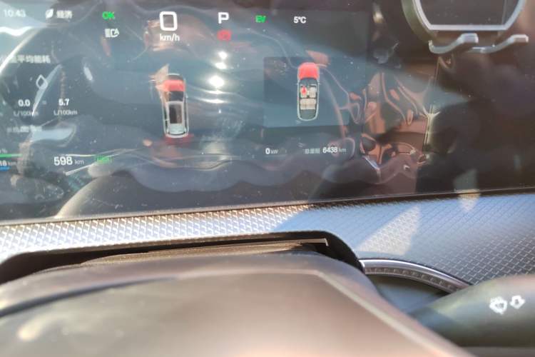 Used BYD Song Pro New Energy 2025 Second-Generation DM-i 115KM Excellence Version Odometer Close Up