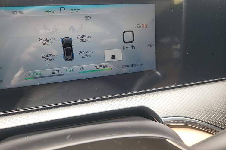 Used BYD Song Pro New Energy 2025 Second-Generation DM-i 115KM Excellence Version Odometer Close Up