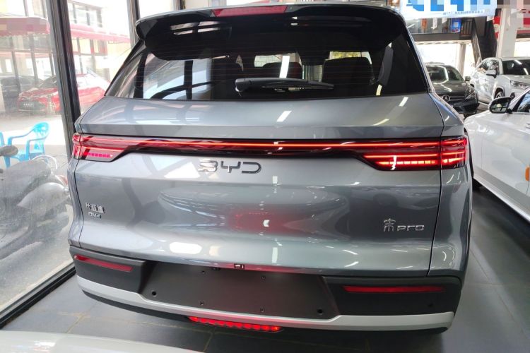 Used BYD Song Pro New Energy 2025 Second-Generation DM-i 75KM Leading Edition Rear