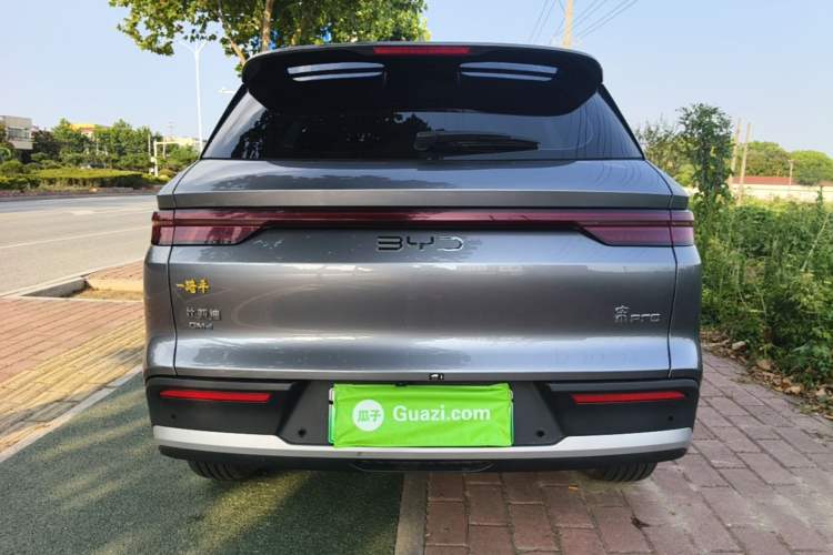 Used BYD Song Pro New Energy 2025 Second-Generation DM-i 75KM Leading Edition Rear
