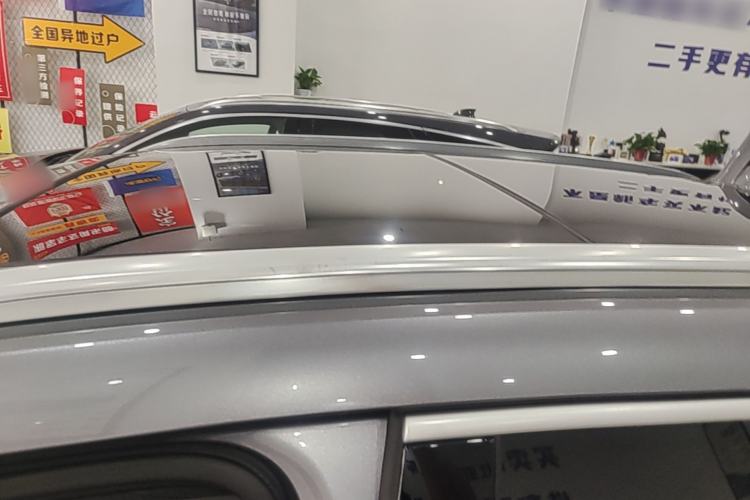 Used BYD Song Pro New Energy 2025 Second-Generation Intelligent Driving Version DM-i 115KM Excellence Edition Roof