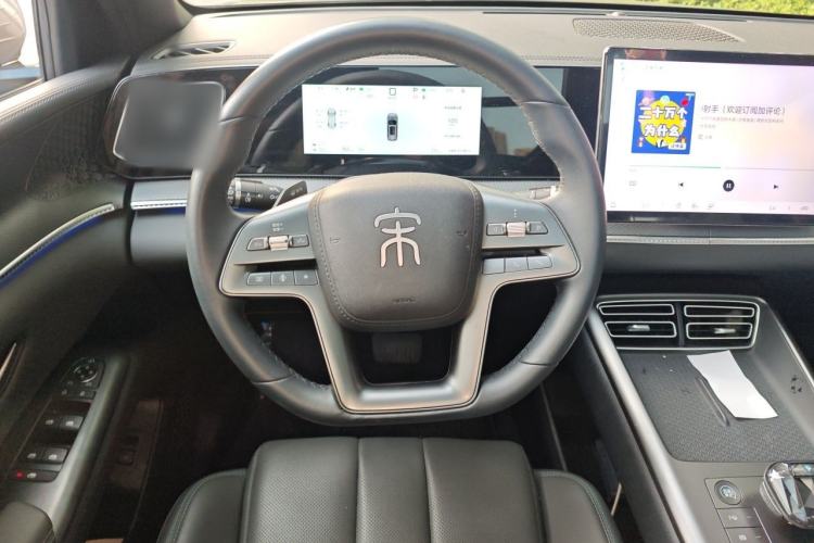 Used BYD Song Pro New Energy 2025 2nd Generation Intelligent Driving Version DM-i 75KM Overachiever Trim Steering Wheel