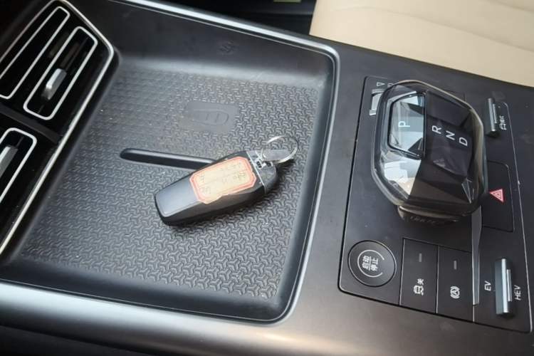 Used BYD Song Pro New Energy 2025 Second-Generation DM-i 75KM Leading Edition Vehicle Key