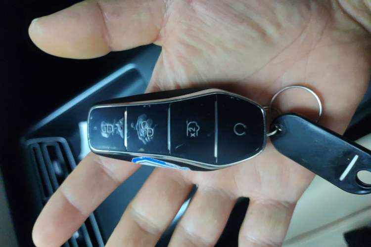 Used BYD Song Pro New Energy 2025 Second-Generation DM-i 75KM Leading Edition Vehicle Key