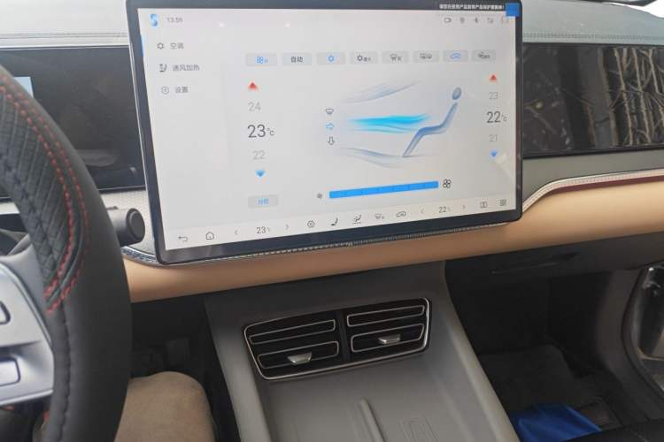 Used BYD Song Pro New Energy 2025 Second-Generation Intelligent Driving Version DM-i 115KM Excellence Edition Audio And AC Panel