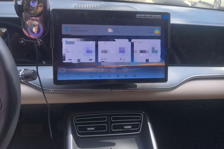 Used BYD Song Pro New Energy 2025 Second-Generation DM-i 75KM Leading Edition Audio And AC Panel