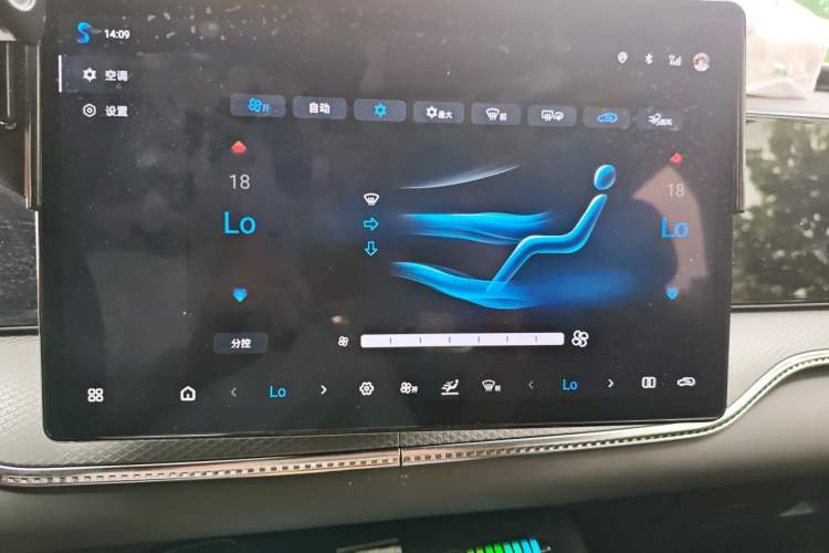 Used BYD Song Pro New Energy 2025 2nd Generation Intelligent Driving Version DM-i 75KM Leading Edition Audio And AC Panel