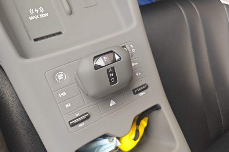 Used BYD Song Pro New Energy 2025 Second-Generation Intelligent Driving Version DM-i 115KM Excellence Edition Gear Lever