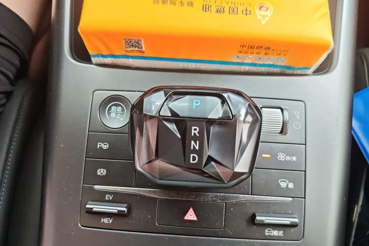 Used BYD Song Pro New Energy 2025 2nd Generation Intelligent Driving Version DM-i 75KM Leading Edition Gear Lever