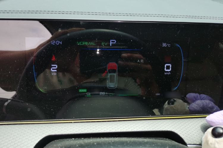 Used BYD Song Pro New Energy 2025 2nd Generation Intelligent Driving Version DM-i 75KM Leading Edition Instrument Cluster
