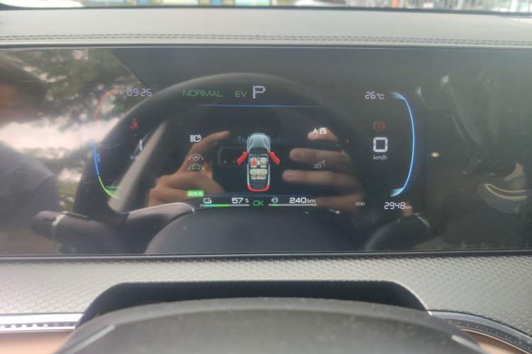 Used BYD Song Pro New Energy 2025 2nd Generation Intelligent Driving Version DM-i 75KM Overachiever Trim Instrument Cluster