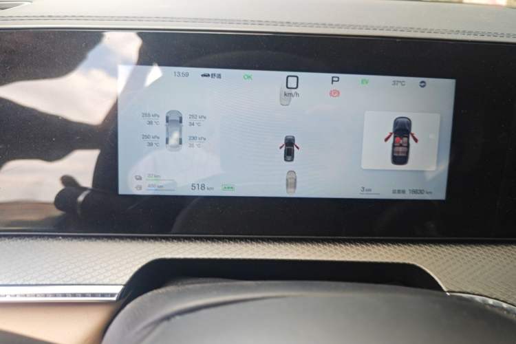 Used BYD Song Pro New Energy 2025 Second-Generation Intelligent Driving Version DM-i 115KM Excellence Edition Instrument Cluster