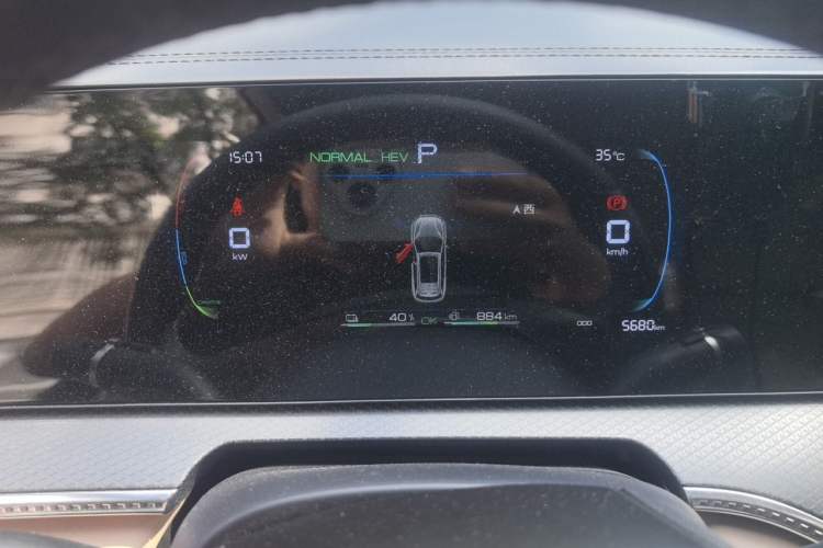 Used BYD Song Pro New Energy 2025 Second-Generation DM-i 75KM Leading Edition Instrument Cluster