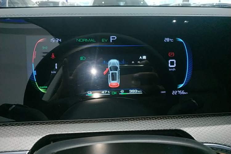 Used BYD Song Pro New Energy 2025 Second-Generation DM-i 75KM Leading Edition Instrument Cluster