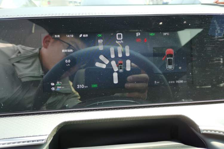 Used BYD Song Pro New Energy 2025 Second-Generation Intelligent Driving Version DM-i 115KM Superior Trim Instrument Cluster