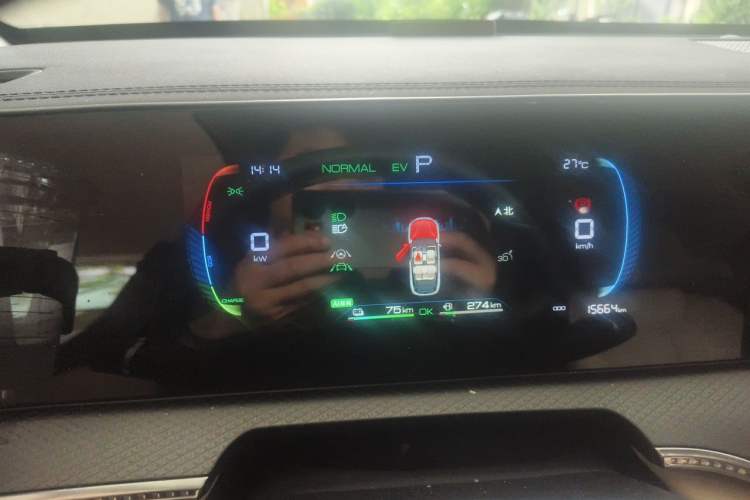 Used BYD Song Pro New Energy 2025 Second-Generation DM-i 75KM Overachiever Trim Instrument Cluster