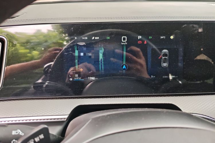 Used BYD Song Pro New Energy 2025 2nd Generation Intelligent Driving Version DM-i 75KM Leading Edition Instrument Cluster
