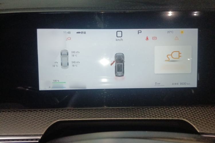 Used BYD Song Pro New Energy 2025 Second-Generation Intelligent Driving Version DM-i 115KM Superior Trim Instrument Cluster