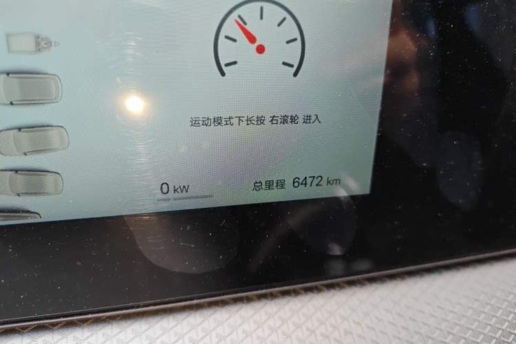 Used BYD Song Pro New Energy 2025 2nd Generation Intelligent Driving Version DM-i 75KM Leading Edition Odometer Close Up
