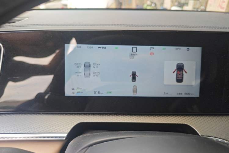 Used BYD Song Pro New Energy 2025 Second-Generation Intelligent Driving Version DM-i 115KM Excellence Edition Odometer Close Up