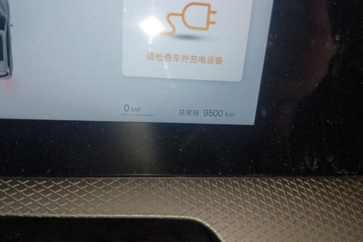 Used BYD Song Pro New Energy 2025 Second-Generation Intelligent Driving Version DM-i 115KM Superior Trim Odometer Close Up