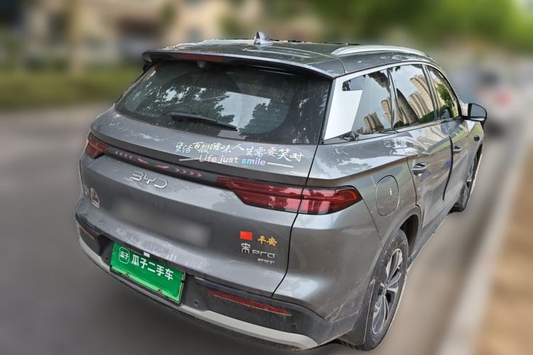Used BYD Song Pro New Energy 2025 2nd Generation Intelligent Driving Version DM-i 75KM Leading Edition Rear Right 45 Deg