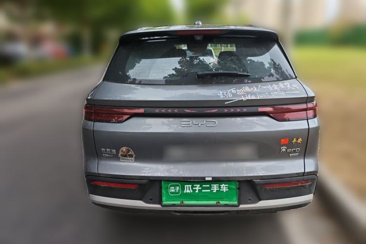 Used BYD Song Pro New Energy 2025 2nd Generation Intelligent Driving Version DM-i 75KM Leading Edition Rear