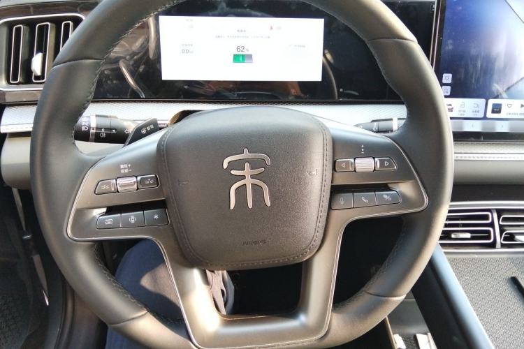 Used BYD Song Pro New Energy 2025 2nd Generation Intelligent Driving Version DM-i 75KM Leading Edition Steering Wheel