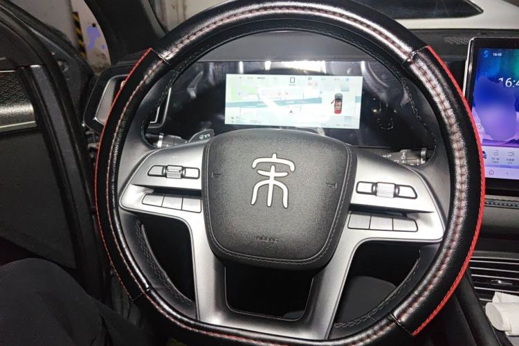 Used BYD Song Pro New Energy 2025 2nd Generation Intelligent Driving Version DM-i 75KM Leading Edition Steering Wheel