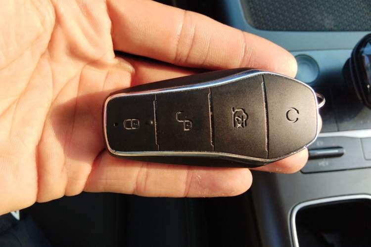 Used BYD Song Pro New Energy 2025 2nd Generation Intelligent Driving Version DM-i 75KM Leading Edition Vehicle Key