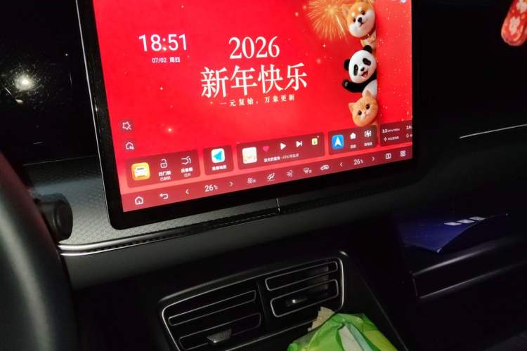 Used BYD Song Pro New Energy 2025 2nd Generation Intelligent Driving Version DM-i 75KM Leading Edition Audio And AC Panel