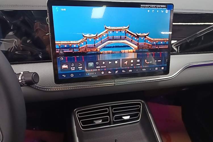 Used BYD Song Pro New Energy 2025 2nd Generation Intelligent Driving Version DM-i 75KM Overachiever Trim Audio And AC Panel