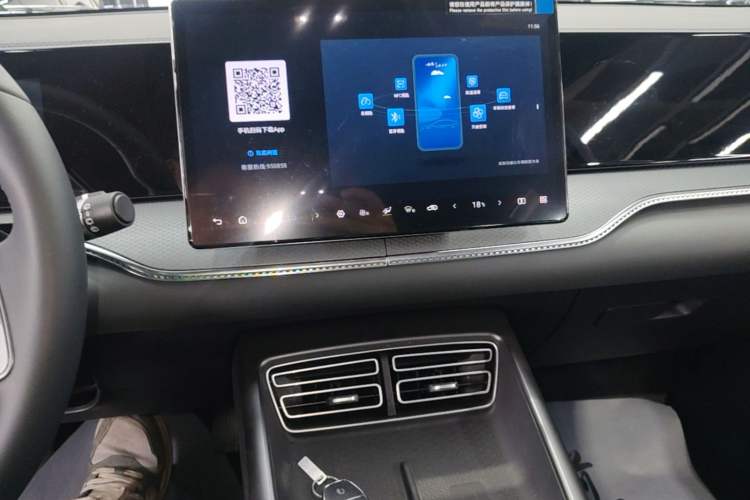 Used BYD Song Pro New Energy 2025 Second-Generation DM-i 75KM Leading Edition Audio And AC Panel