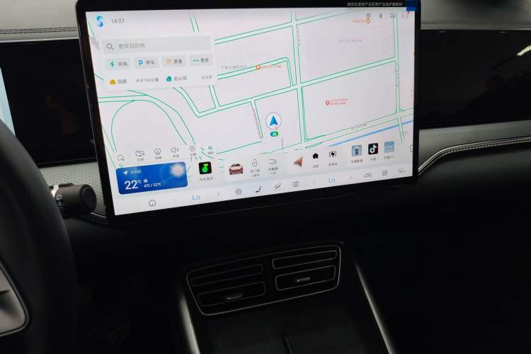 Used BYD Song Pro New Energy 2025 Second-Generation Intelligent Driving Version DM-i 115KM Excellence Edition Audio And AC Panel