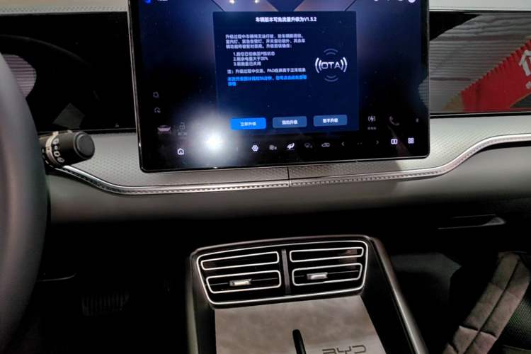 Used BYD Song Pro New Energy 2025 2nd Generation Intelligent Driving Version DM-i 75KM Leading Edition Audio And AC Panel